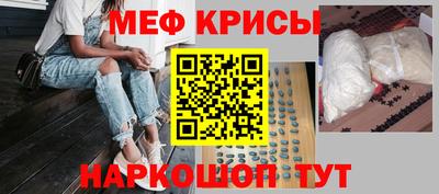 хмурый Донской