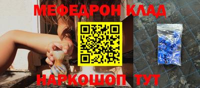 прущие грибы Дубна