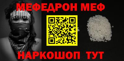 хмурый Донской