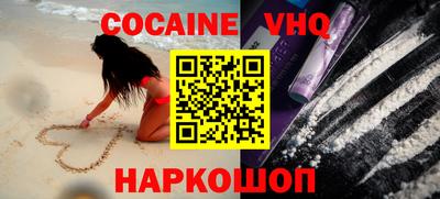 хмурый Донской
