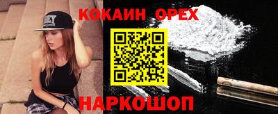 хмурый Донской