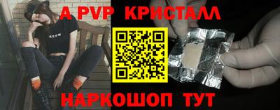 прущие грибы Дубна