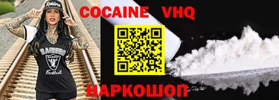 хмурый Донской