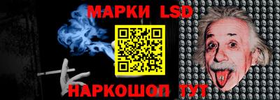 прущие грибы Дубна