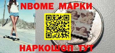прущие грибы Дубна