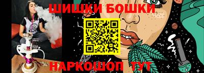 ГАЛЛЮЦИНОГЕННЫЕ ГРИБЫ Донецк
