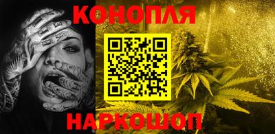 ГАЛЛЮЦИНОГЕННЫЕ ГРИБЫ Донецк