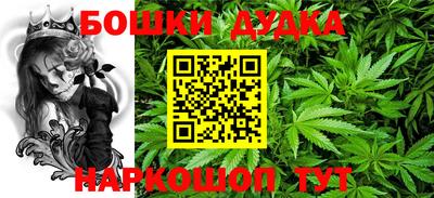 хмурый Донской