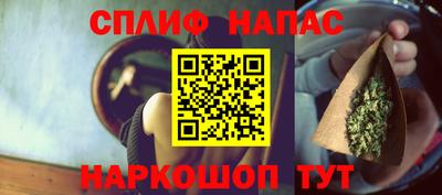 ГАЛЛЮЦИНОГЕННЫЕ ГРИБЫ Донецк