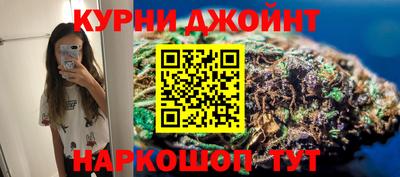 ГАЛЛЮЦИНОГЕННЫЕ ГРИБЫ Донецк