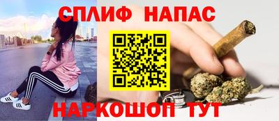 ГАЛЛЮЦИНОГЕННЫЕ ГРИБЫ Донецк