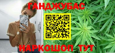 ГАЛЛЮЦИНОГЕННЫЕ ГРИБЫ Донецк