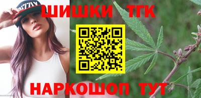 прущие грибы Дубна
