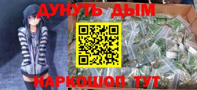 хмурый Донской