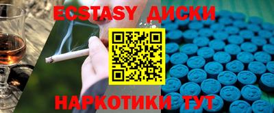хмурый Донской