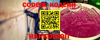 дмт Славгород