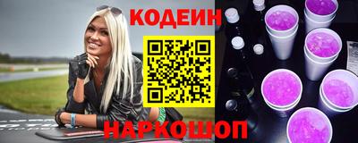 прущие грибы Дубна