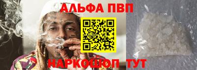 прущие грибы Дубна