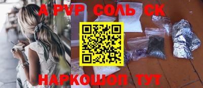 прущие грибы Дубна