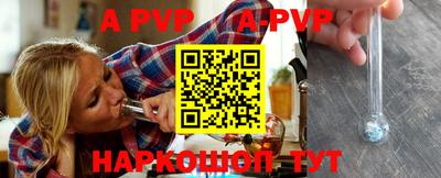прущие грибы Дубна