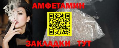 хмурый Донской