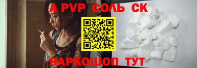 ГАЛЛЮЦИНОГЕННЫЕ ГРИБЫ Донецк