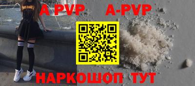 ГАЛЛЮЦИНОГЕННЫЕ ГРИБЫ Донецк