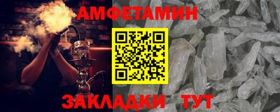 прущие грибы Дубна