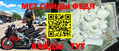 прущие грибы Дубна