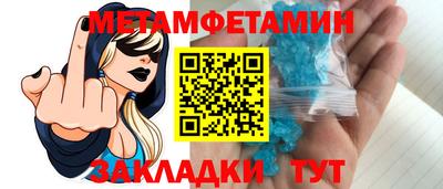 ГАЛЛЮЦИНОГЕННЫЕ ГРИБЫ Донецк