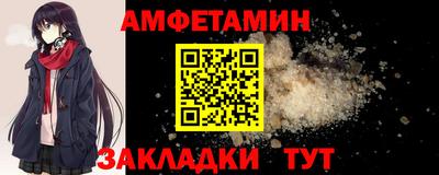 хмурый Донской