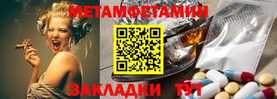ГАЛЛЮЦИНОГЕННЫЕ ГРИБЫ Донецк