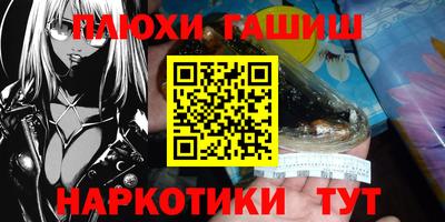 хмурый Донской