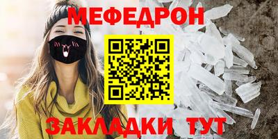 хмурый Донской