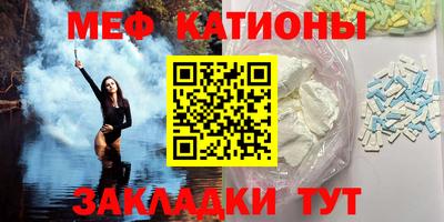 прущие грибы Дубна